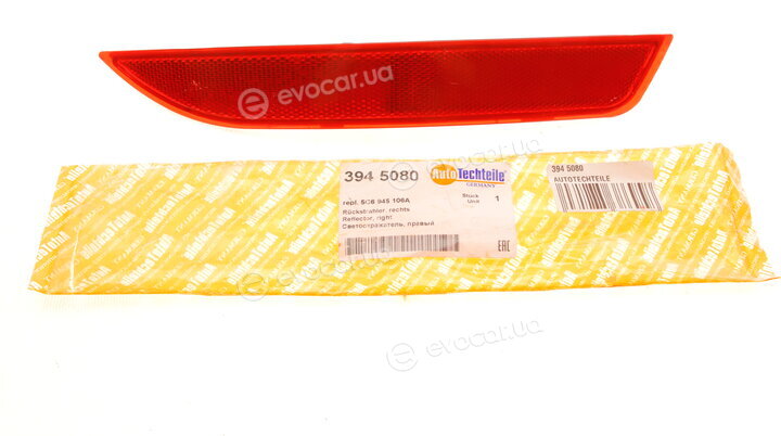 Autotechteile 394 5080