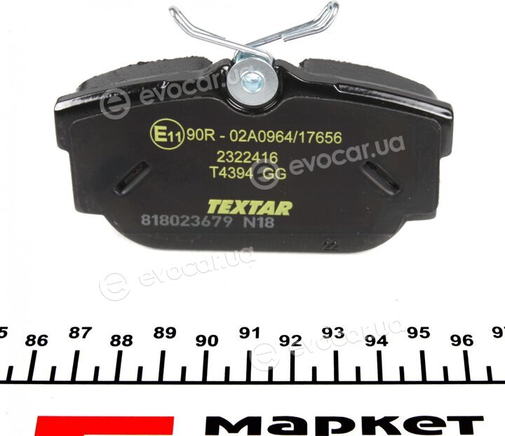 Textar 2322416