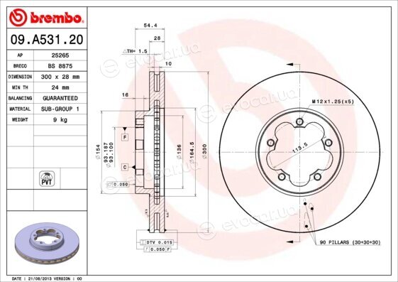 Brembo 09.A531.20