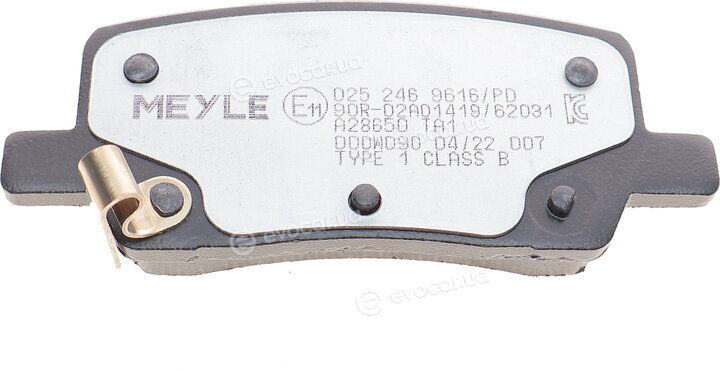 Meyle 025 246 9616/PD