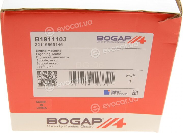 Bogap B1911103