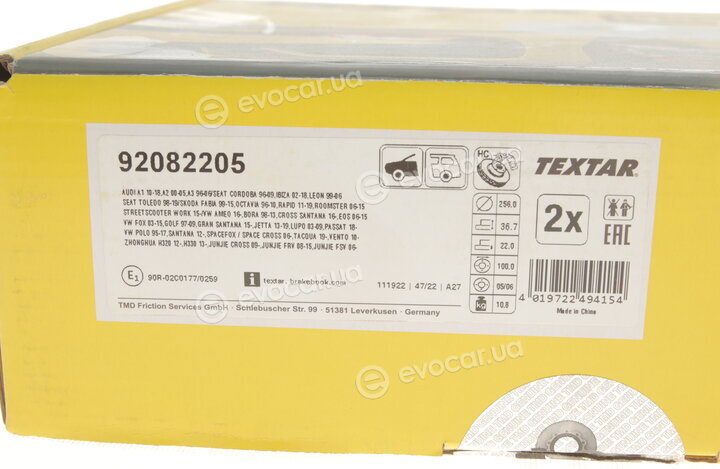 Textar 92082205