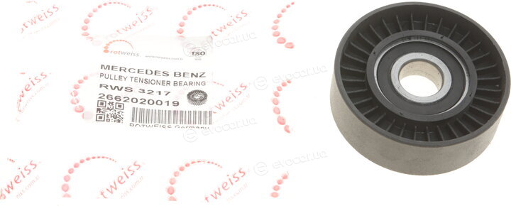 Rotweiss RWS3217
