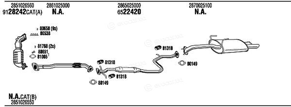 Walker / Fonos HYH55825B