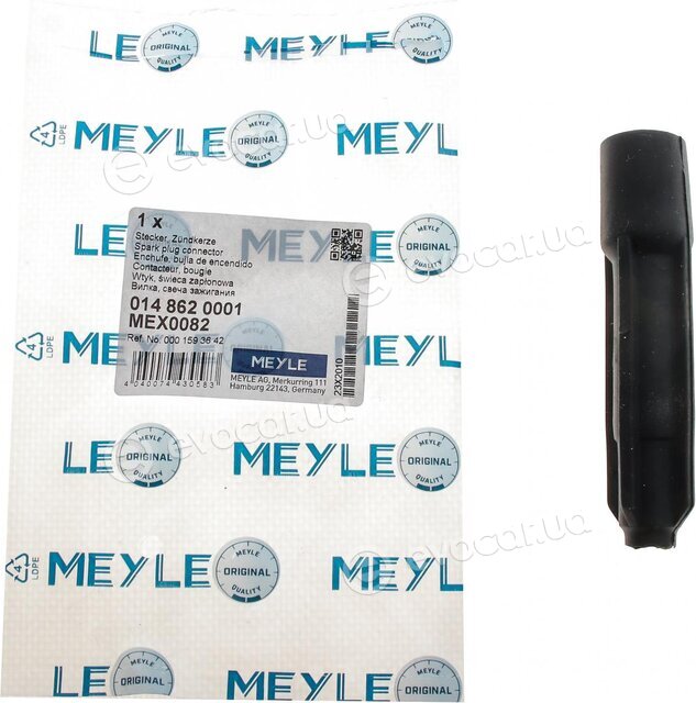 Meyle 014 862 0001