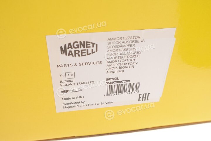 Magneti Marelli 358029007200