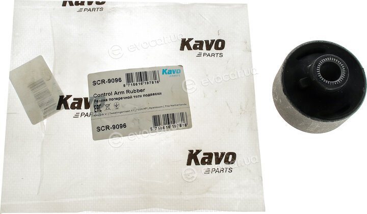 Kavo SCR-9096