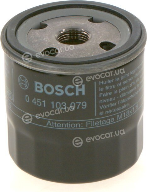 Bosch 0 451 103 204