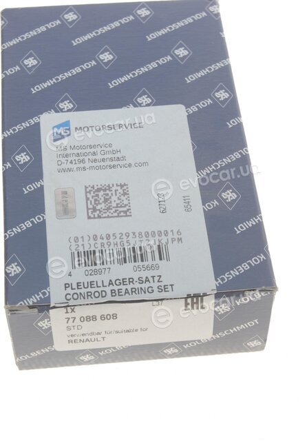 Kolbenschmidt 77088608