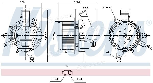 Nissens 87680