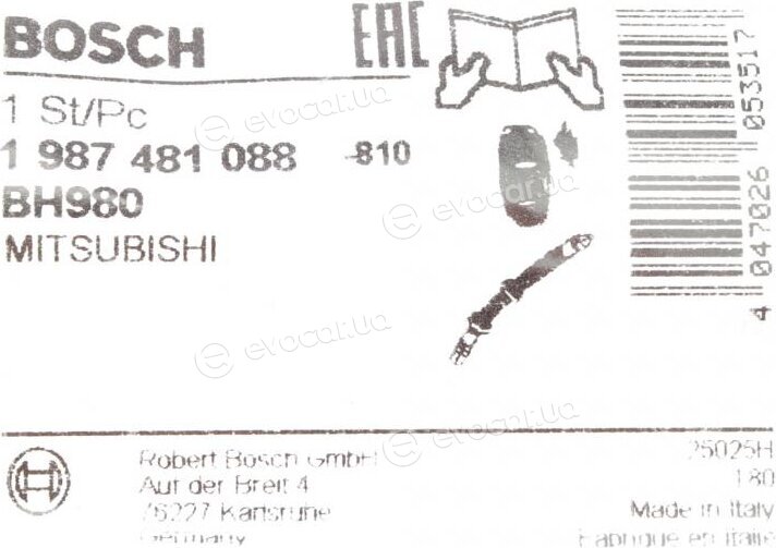 Bosch 1 987 481 088