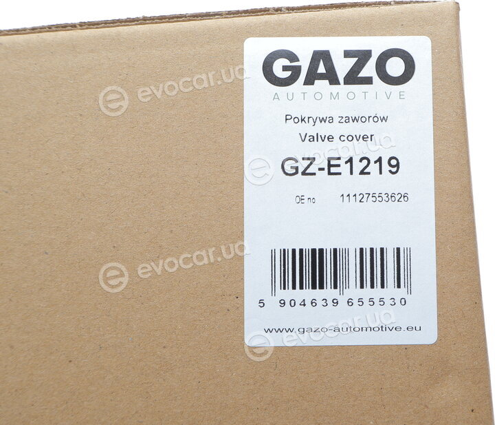 Gazo GZ-E1219