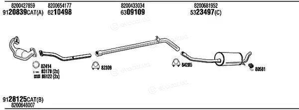 Walker / Fonos REH23455