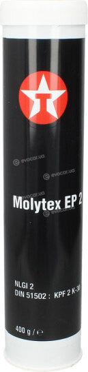Texaco MOLYTEX EP-2 0.4KG