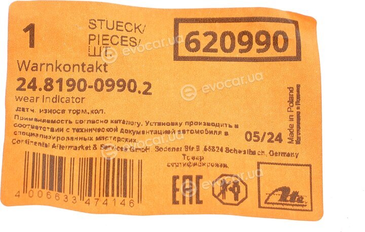 ATE 24.8190-0990.2
