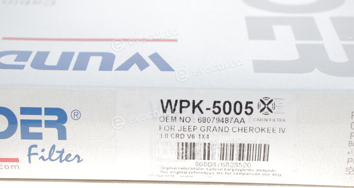 Wunder WPK 5005