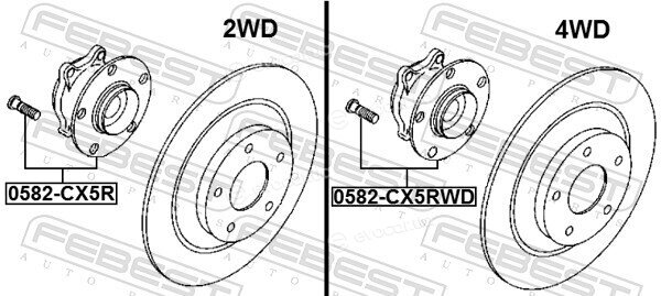 Febest 0582-CX5R