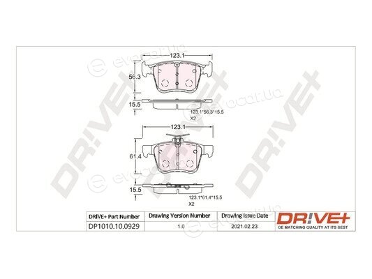 Drive+ DP1010.10.0929