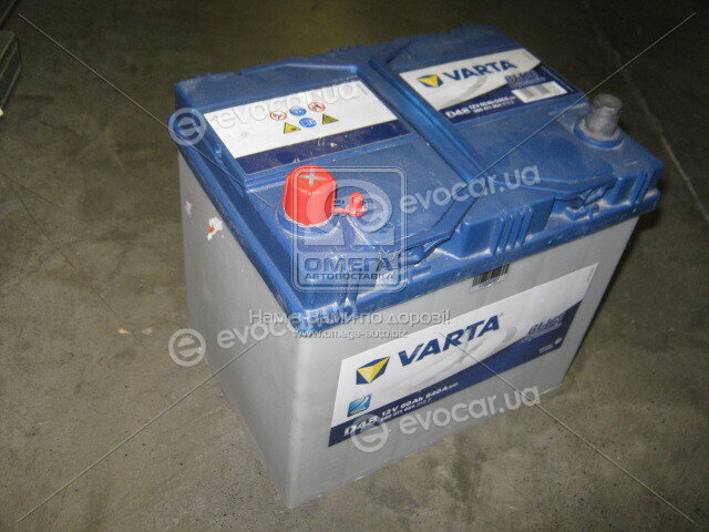 Varta 5604110543132