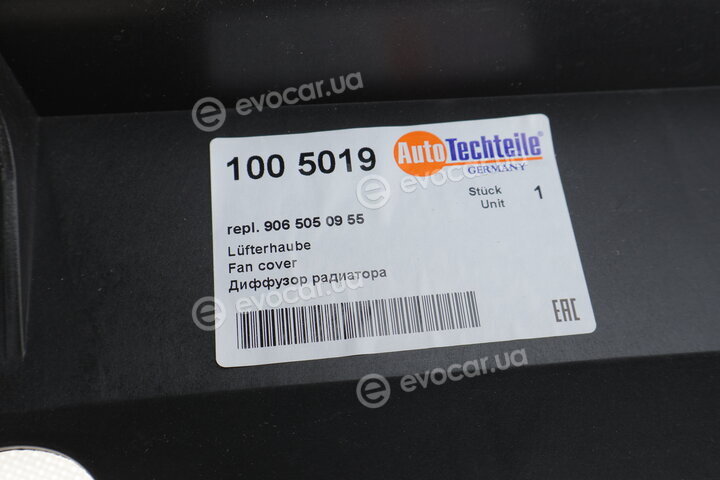 Autotechteile 100 5019