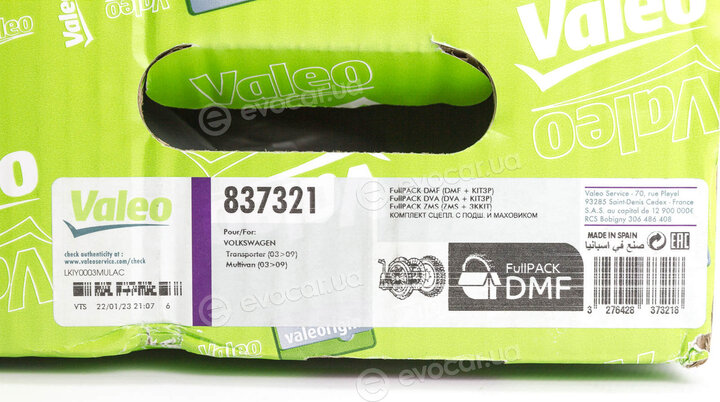 Valeo 837321