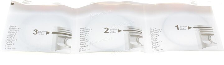 AMP PR-RAV-47-5902-025-SET