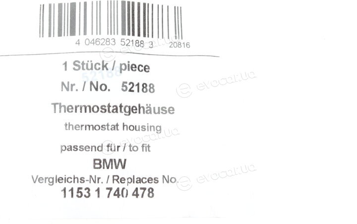 AIC 52188