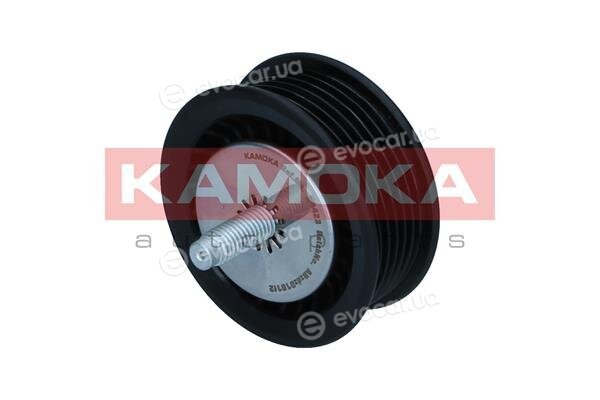 Kamoka R0423