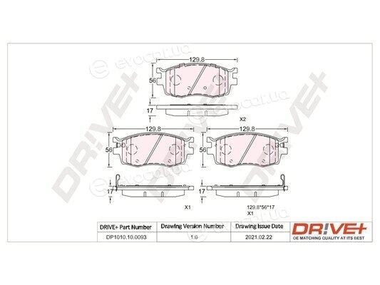 Drive+ DP1010.10.0093