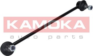 Kamoka 9030246