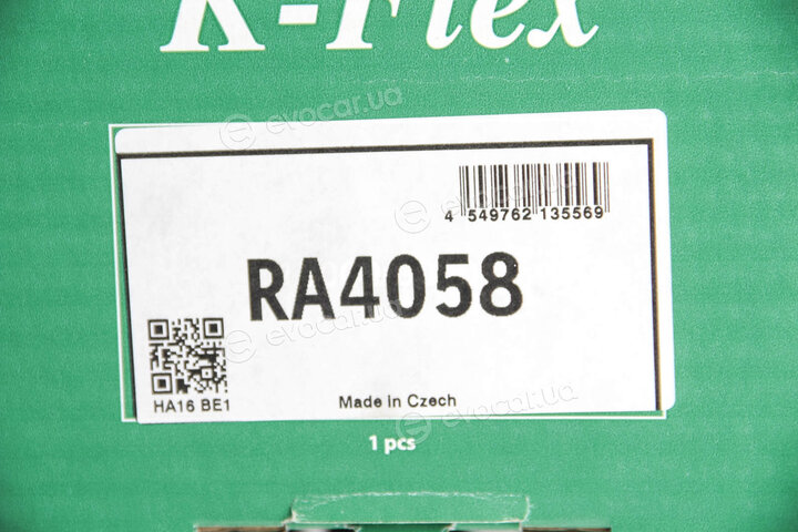 KYB / Kayaba RA4058