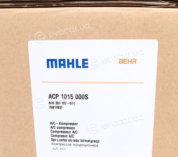 Mahle ACP 1015 000S