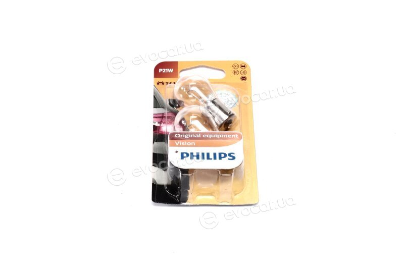 Philips 12498B2