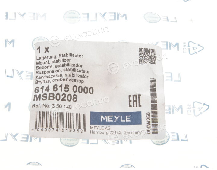 Meyle 614 615 0000