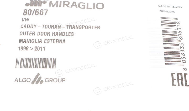 Miraglio 80/667
