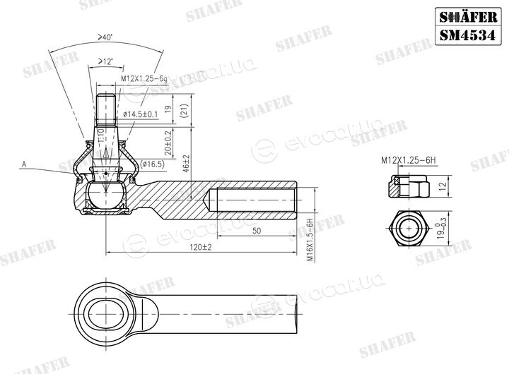 Shafer SM4534