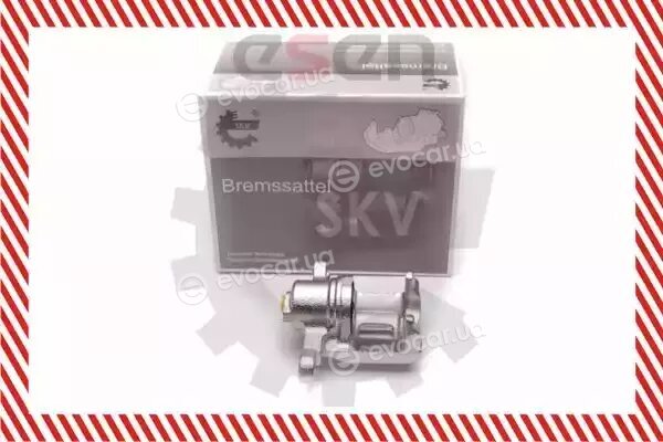 SKV 23SKV733