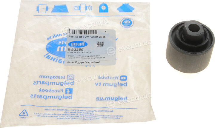 Belgum BG2250