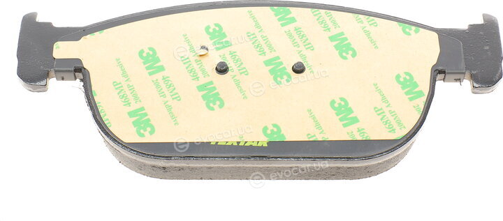 Textar 2231701