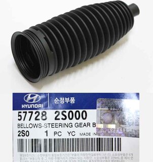 Kia / Hyundai 577282S000