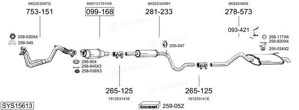 Bosal SYS15613