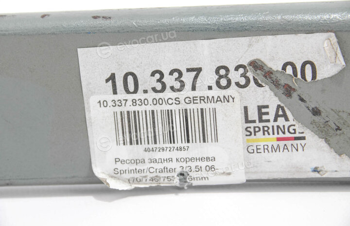 CS Germany 10.337.830.00