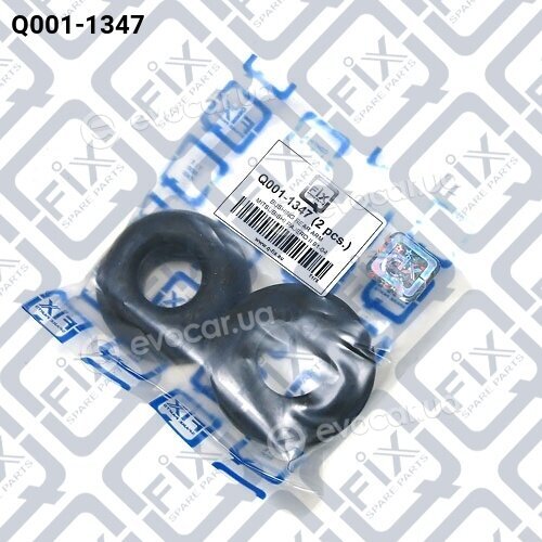 Q-Fix Q0011347
