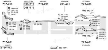 Bosal SYS07762