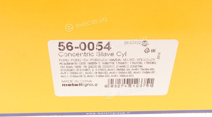 Metelli 56-0054