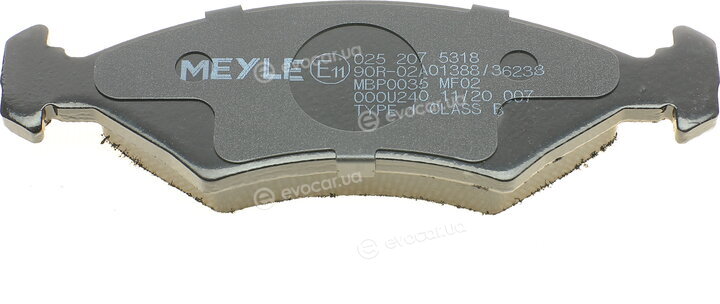 Meyle 025 207 5318