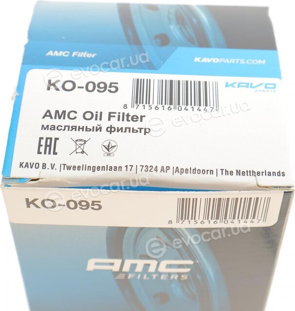 AMC KO-095