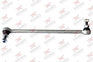 Rodrunner LS-B-159