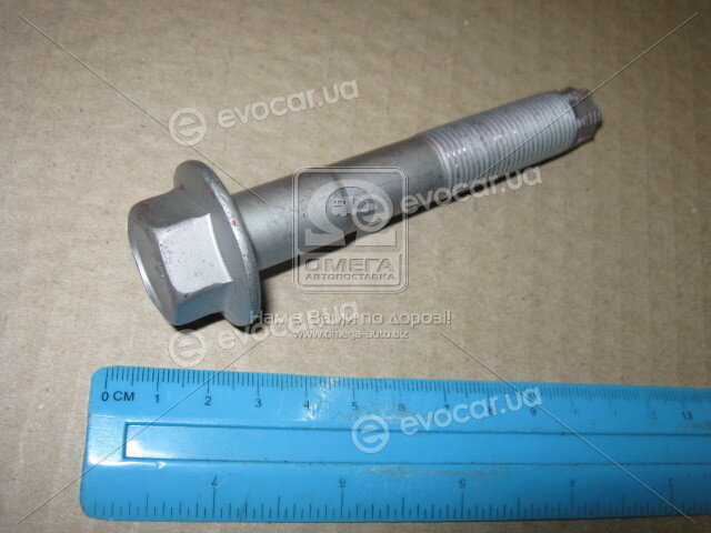 Toyota / Lexus 91554-L1690
