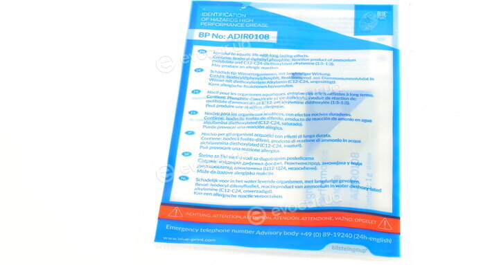 Blue Print ADF1230128
